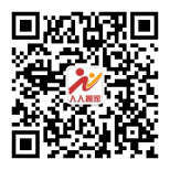 ���˰��΢�Ŷ��S�a